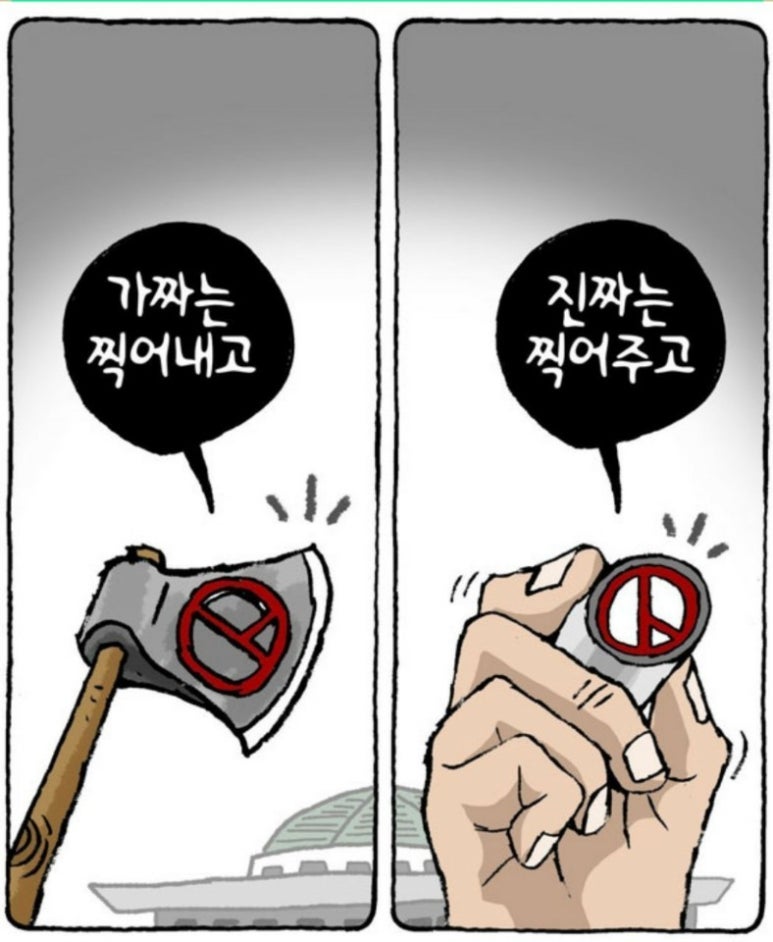 행복드림의원 이미지
