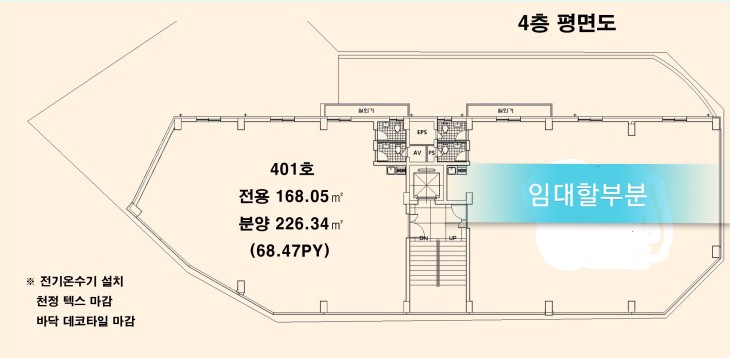 탑법무사사무소 이미지