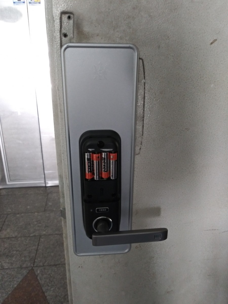 스피드출장열쇠 이미지