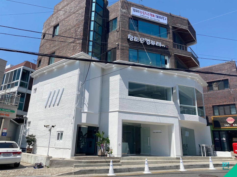 바리스트로 이미지