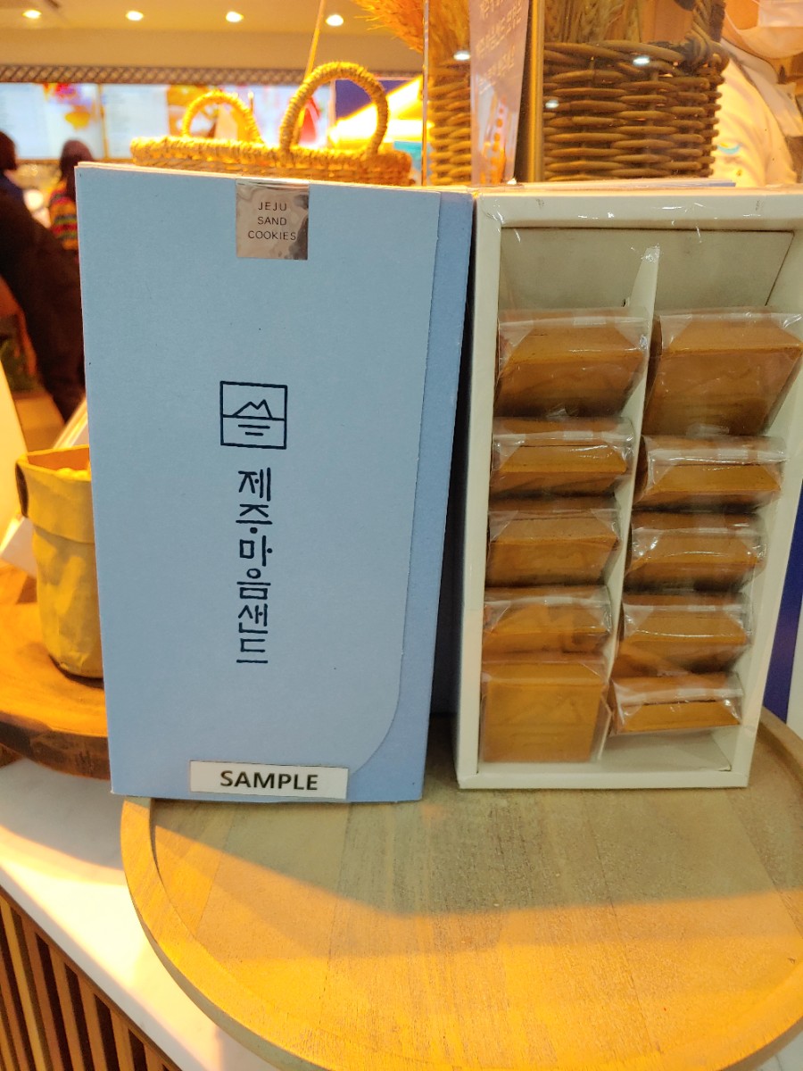 파리바게뜨공항 이미지