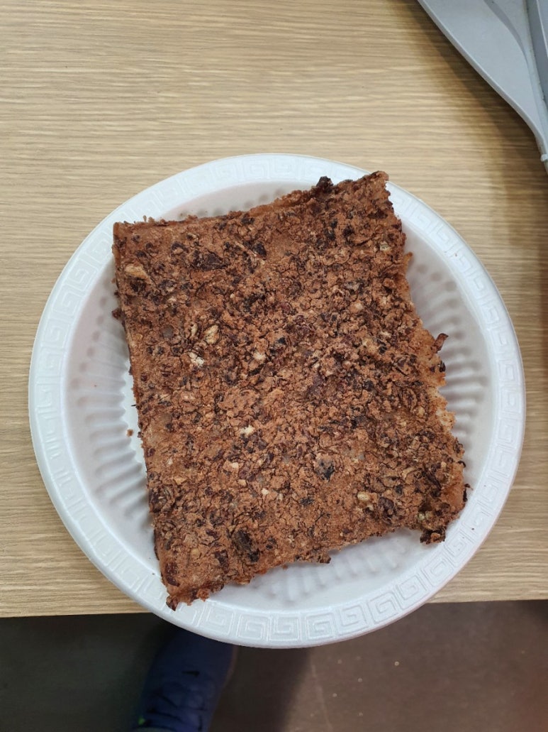 곰두리모바일 이미지