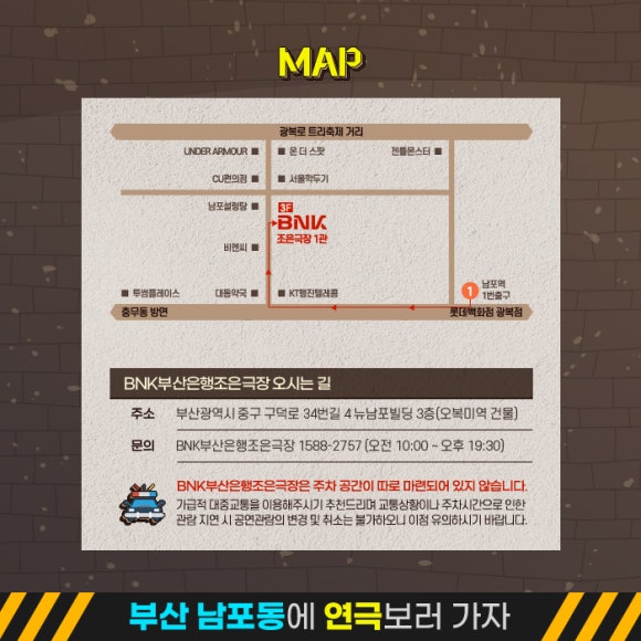 조은텔레콤 이미지
