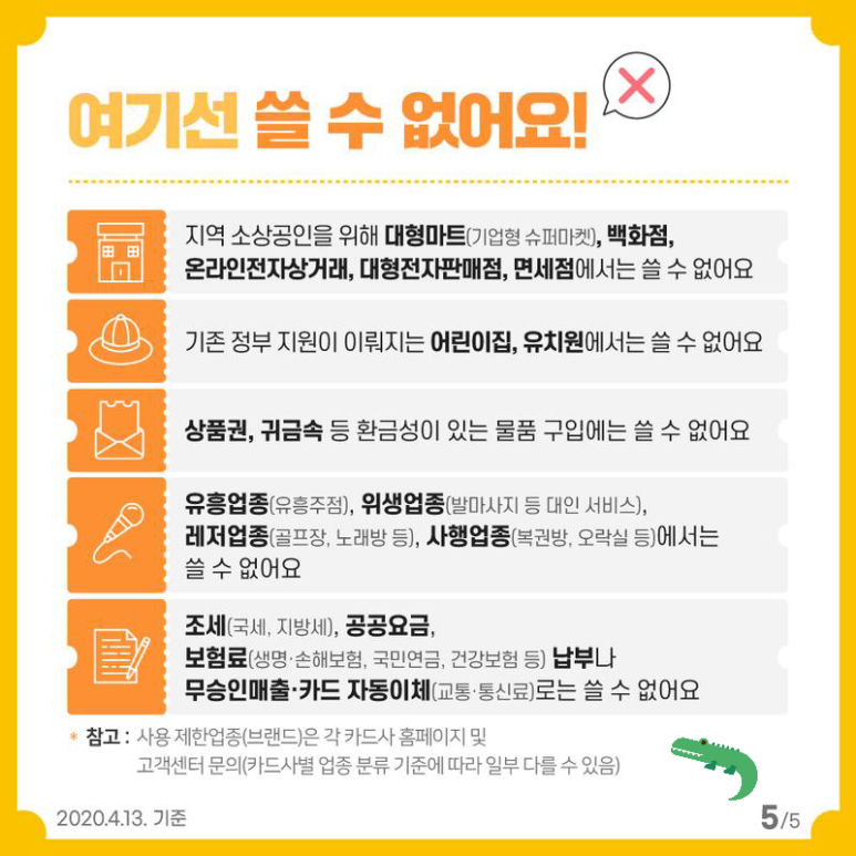 신신미용실 이미지
