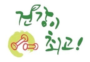 다나통신 이미지