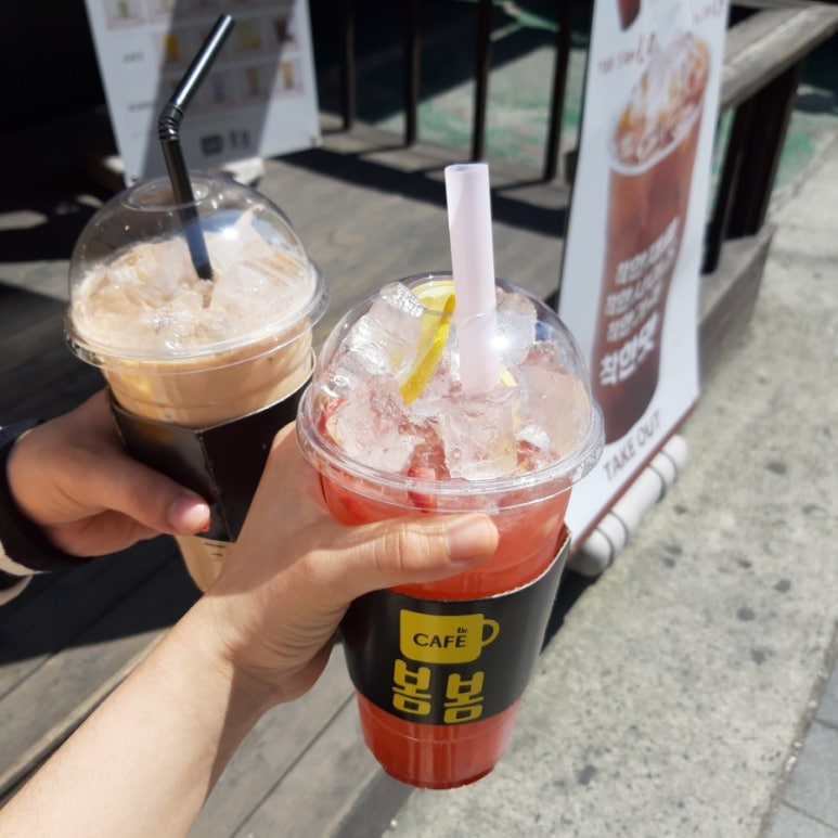 카페봄봄 이미지
