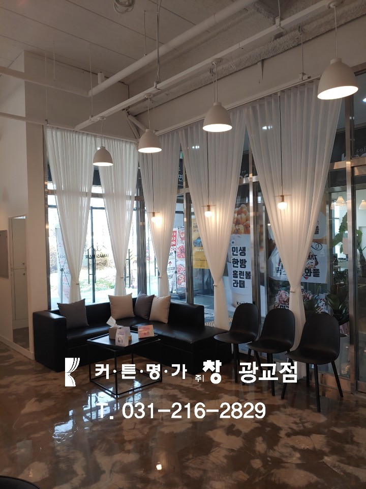 타마시헤어 용인보라점 이미지