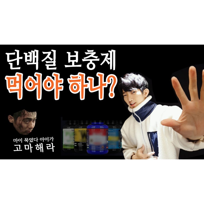 네추럴무브먼트 이미지