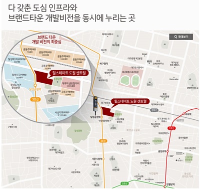 도원환경 이미지