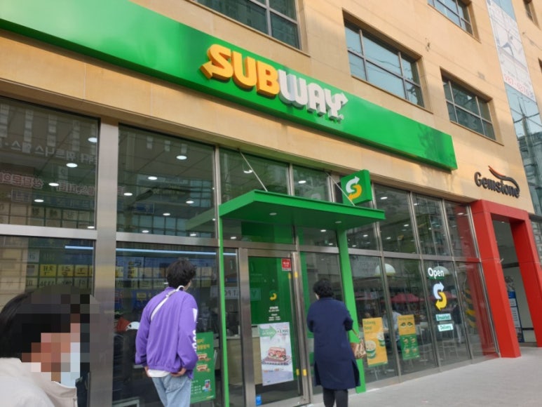 써브웨이 삼양솔샘점 이미지
