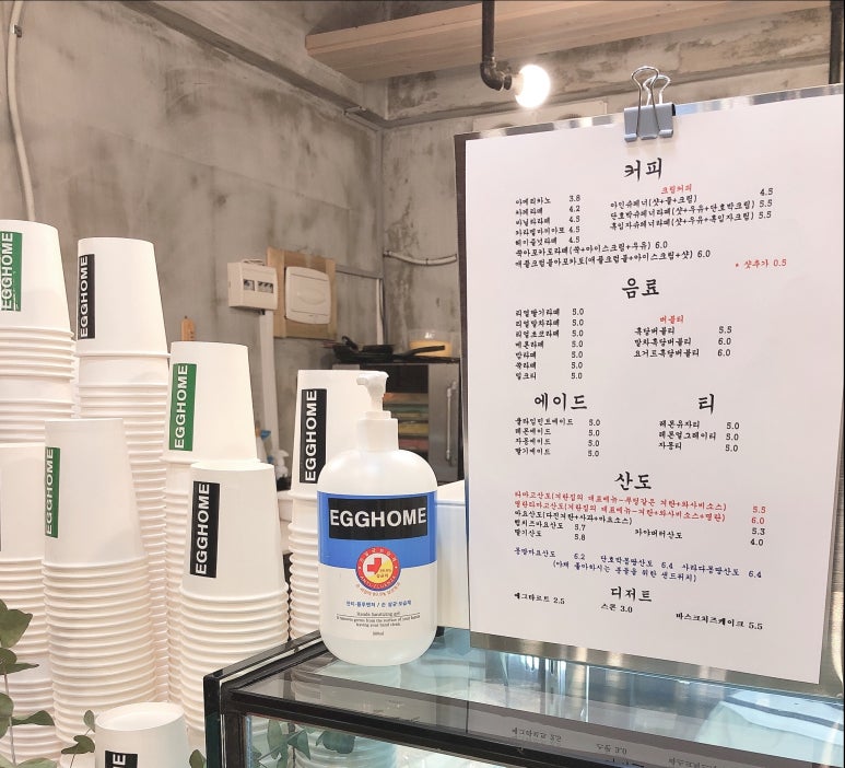 도레미카페 이미지