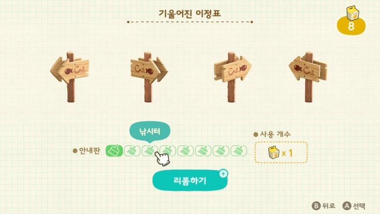 레온디자인 이미지