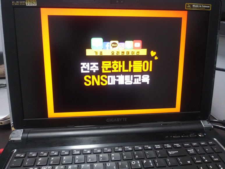 산들바람농장 이미지