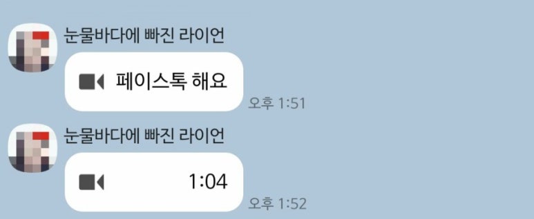ATA정비 이미지
