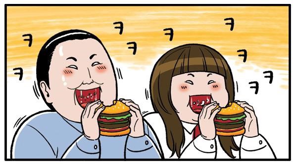 금하정식 이미지