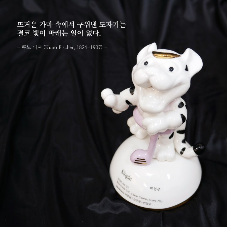 손손디자인 이미지