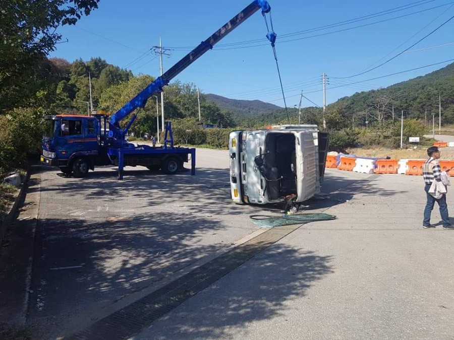 대형카자동차공업사 이미지