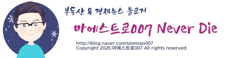 주식회사 청송유업 이미지