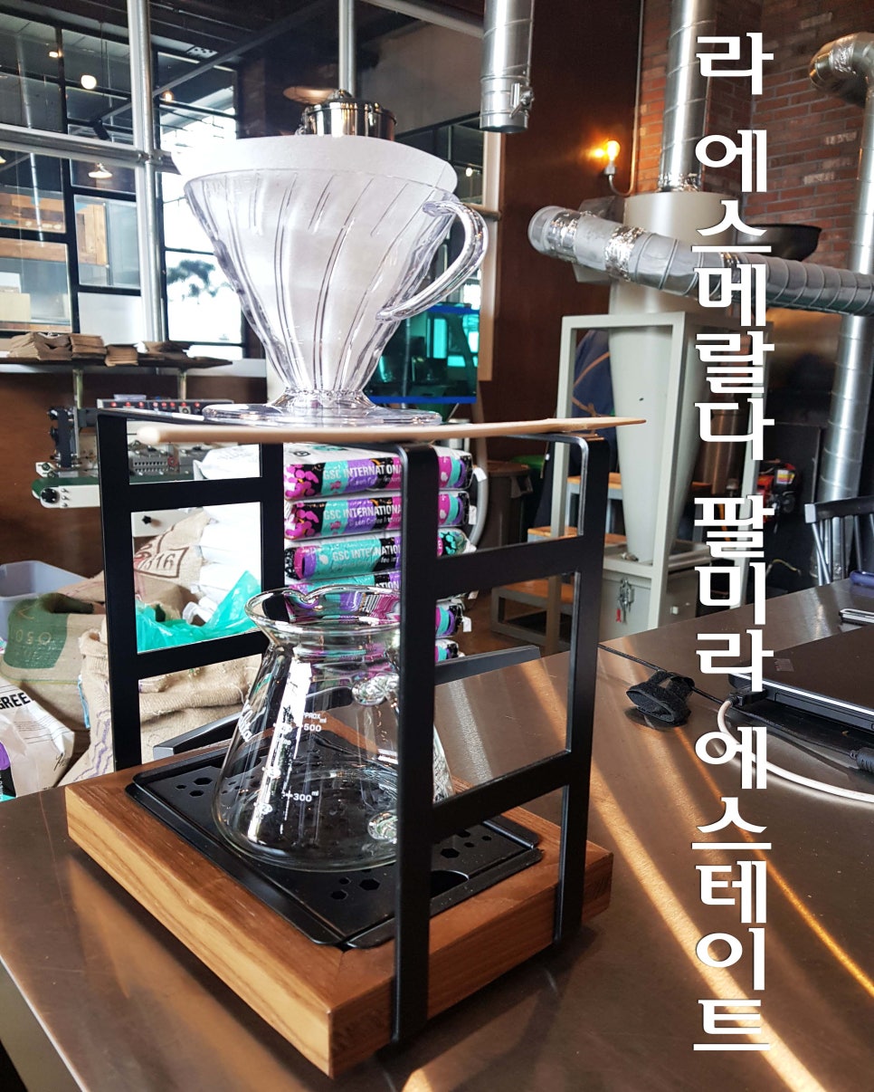 이상훈커피 이미지