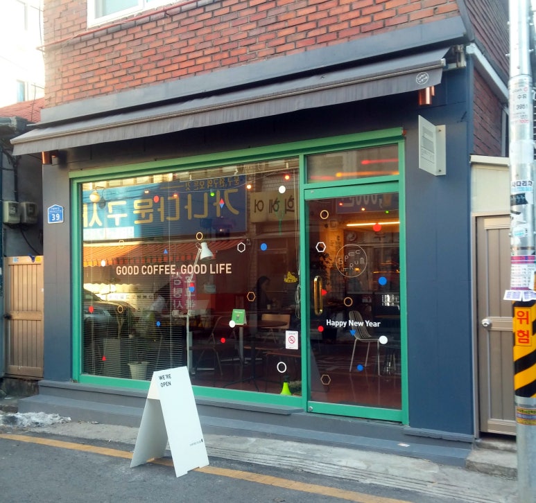 스펙트럼랩 이미지