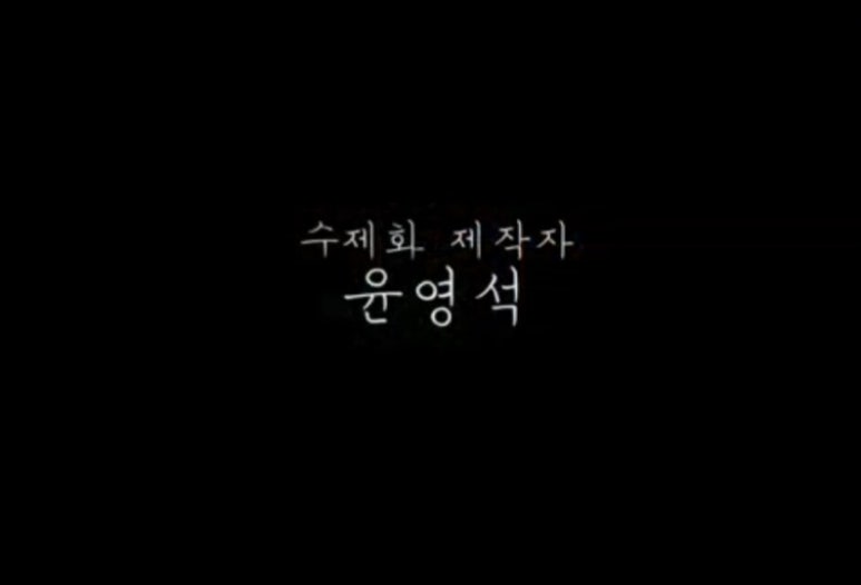 털보양화점 이미지