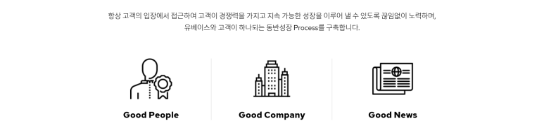 (주)소자매 이미지