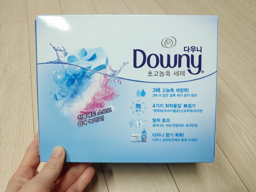 슬기로운세탁생활 이미지