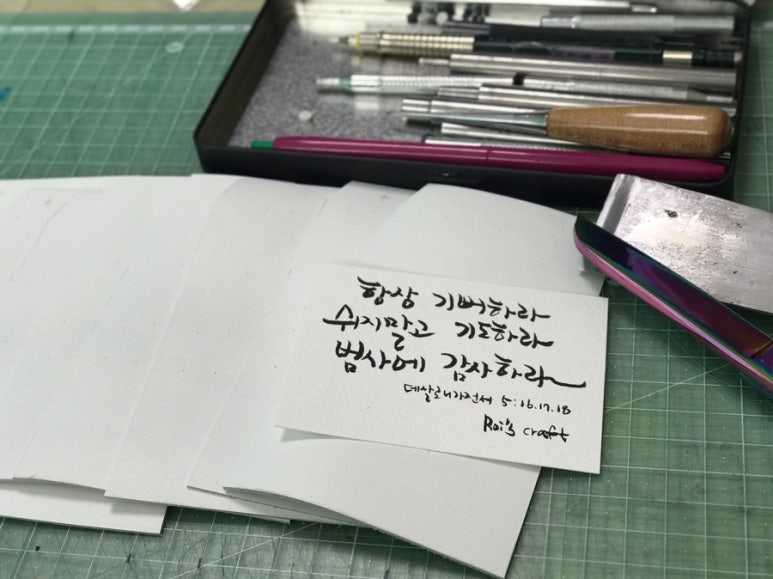 명화디지탈스튜디오 이미지