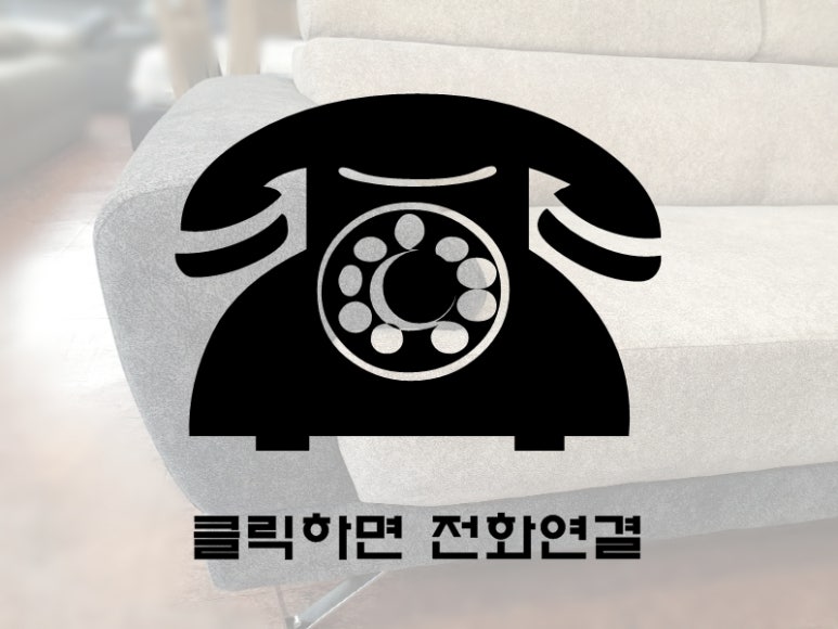 클린냥이 이미지