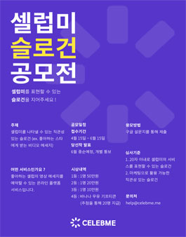 (주)마이 이미지