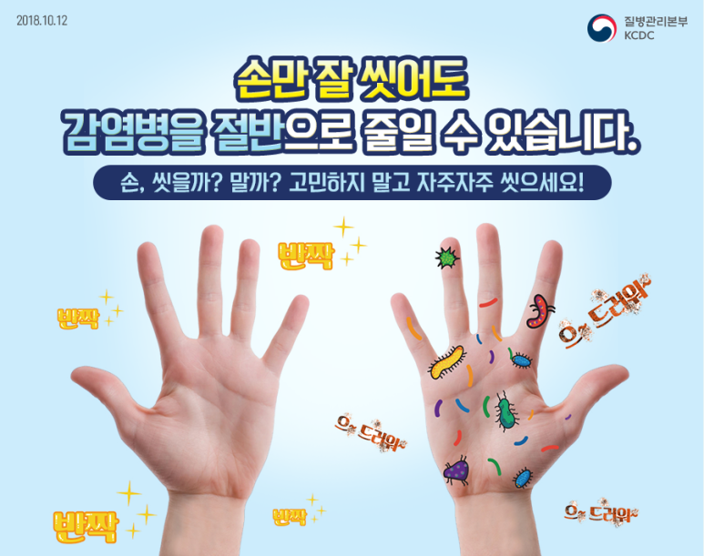 새로나병원 이미지