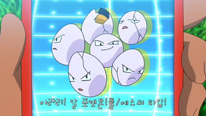 아라리 이미지