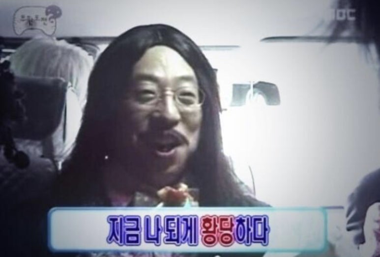 성호슈퍼 이미지