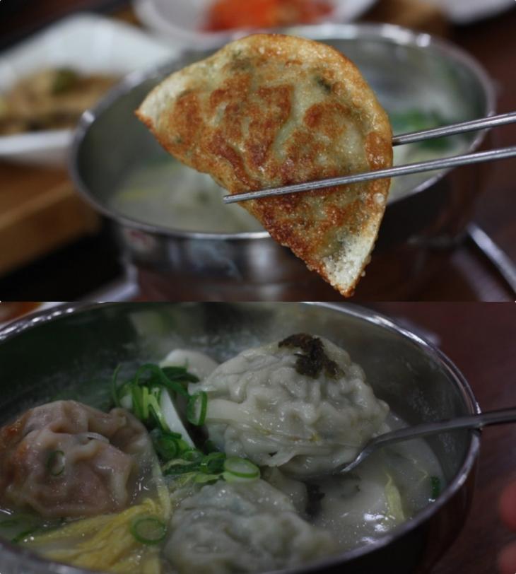 역전만두 이미지