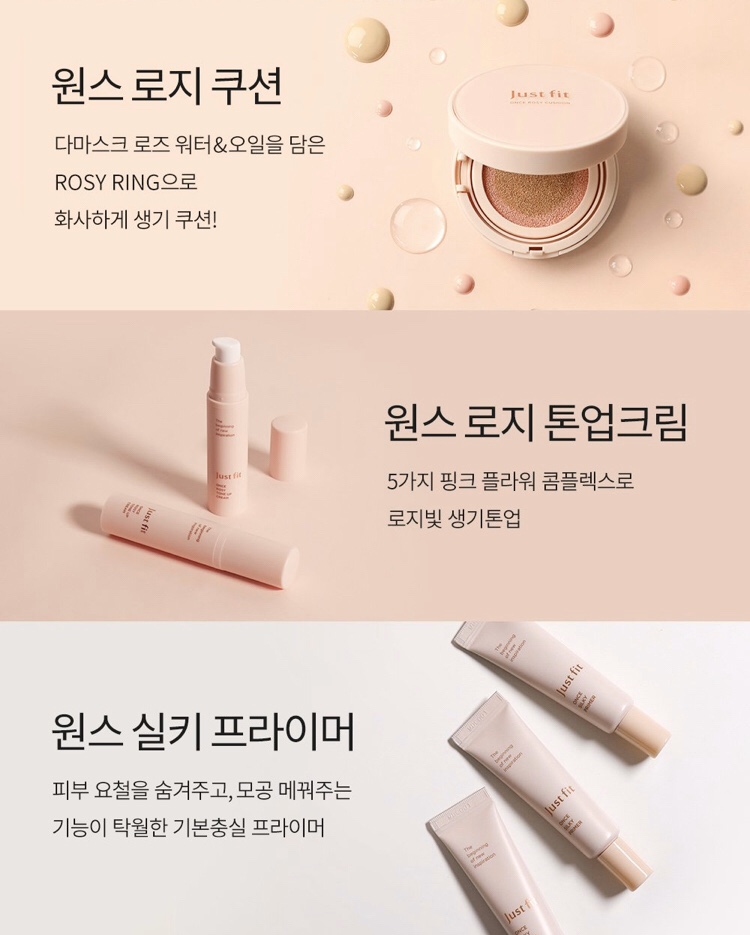 저스트플라워 이미지