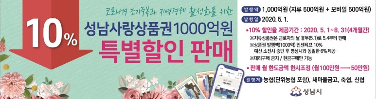 중원농협주유소 이미지