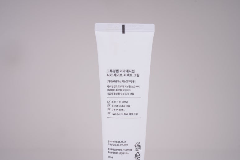 허니스킨 이미지