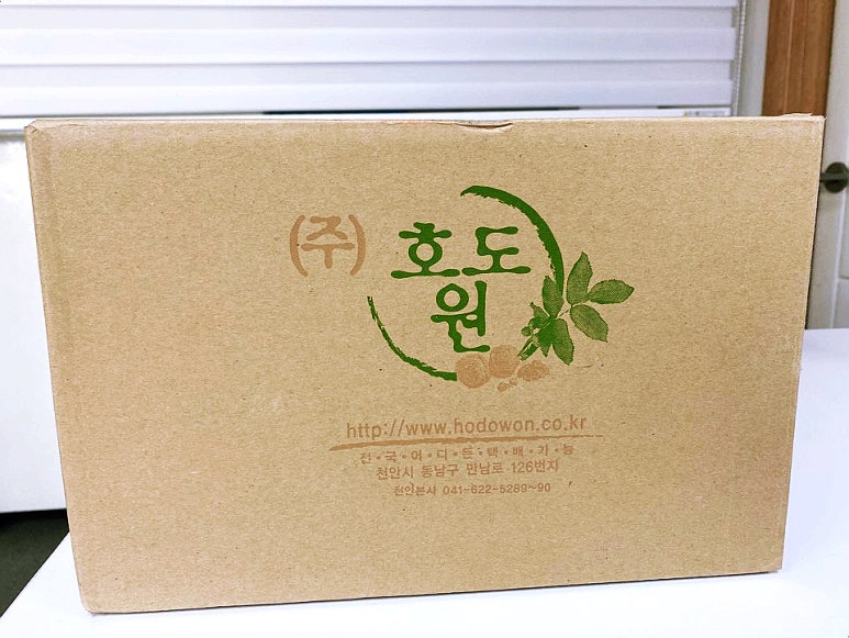 호도원호두과자 이미지