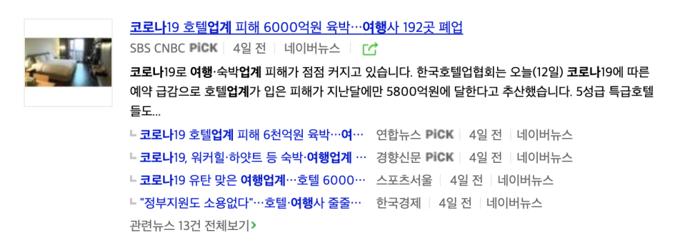 매드엑스컴퍼니 이미지
