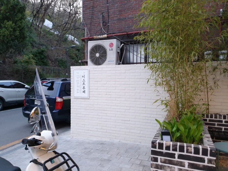 더구도 이미지