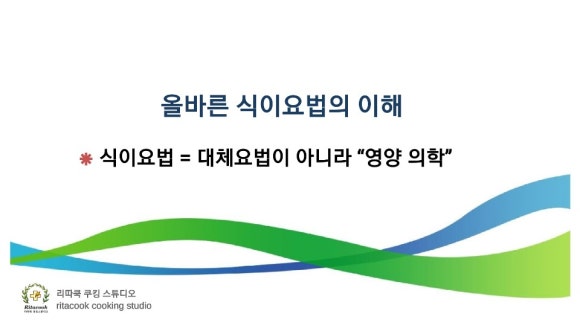 스터디쿡 이미지