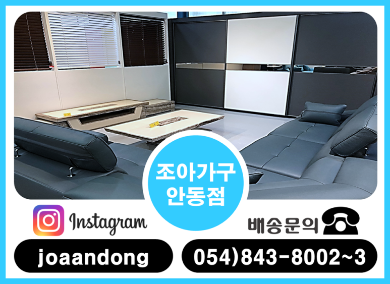 신라온돌흙침대 이미지