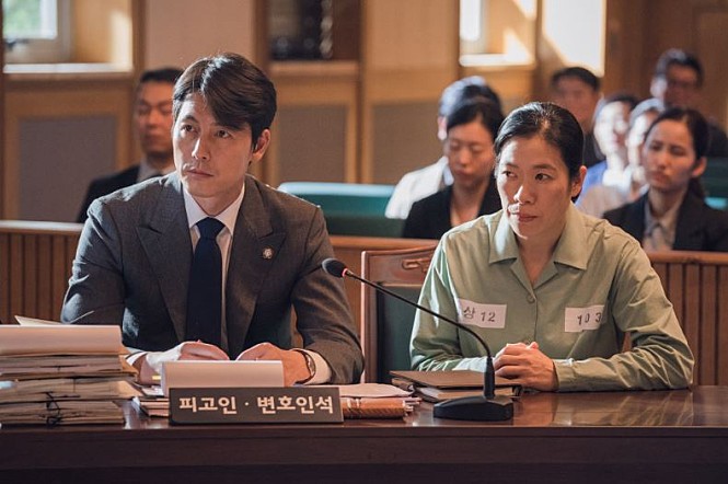 지우가스 이미지