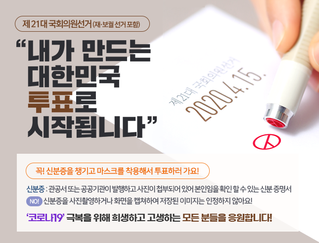 세종현대의원 이미지