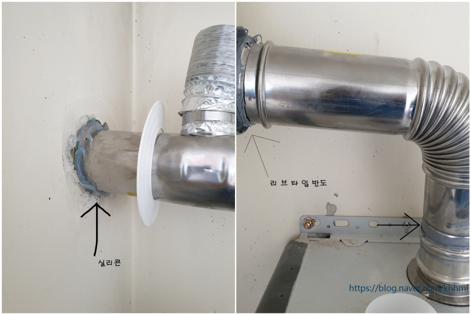 반도특수가스 이미지
