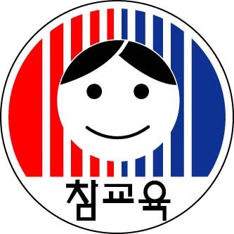 다봄 이미지
