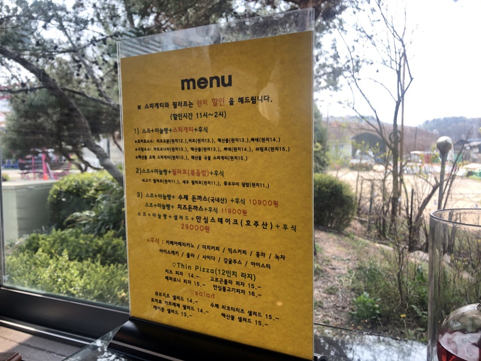커피아저씨 이미지