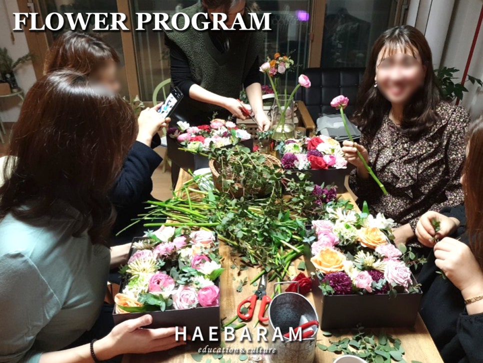 오브제플라워 이미지