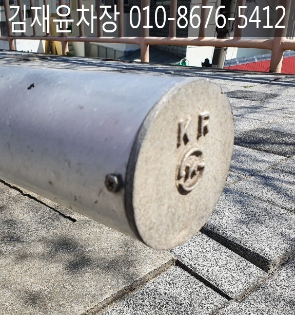 케이알제주 이미지