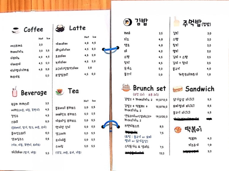 쿡앤맘 이미지